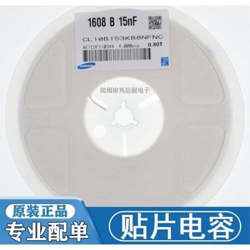 CL10B153KO8NNNC CL10B153KB8NNWC CL10B153KB8NNNC CL10B153KB8NFNC CL10B153KA8NNNC CL10B153JB8NNNC 0603 15nF 16V 25V 50V X7R ±5% ±1