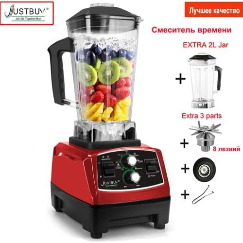 JUST BUY Mixers-blenders