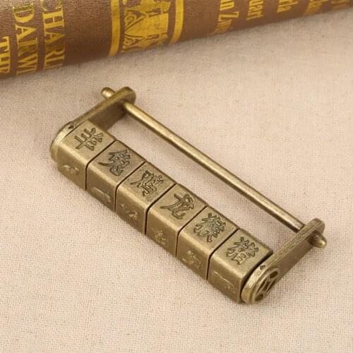 Classical Antique Zinc Chinese Characters Password Lock Craft Decoration
