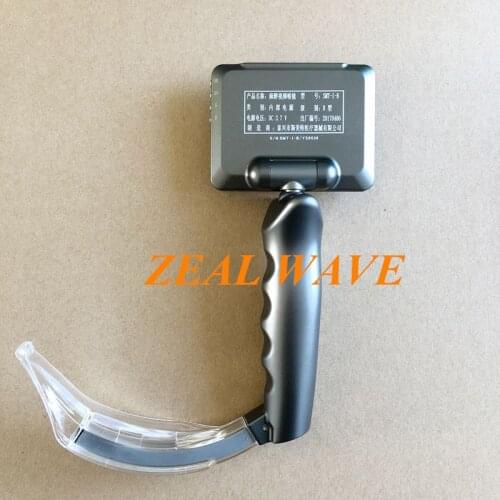 Visual Laryngoscope SMTIB Metal Type Visual Laryngoscope Auxiliary Tracheal Intubation Laryngoscope