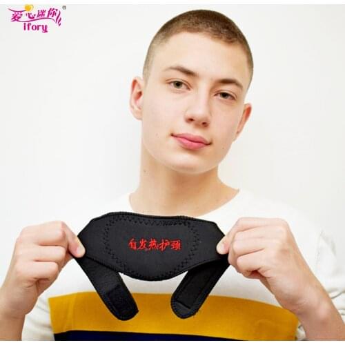 Ifory 2 Pcs Self-heating Tourmaline Neck Magnetic Therapy Support Belt Black Protect Band Neck Support Massage Health Care