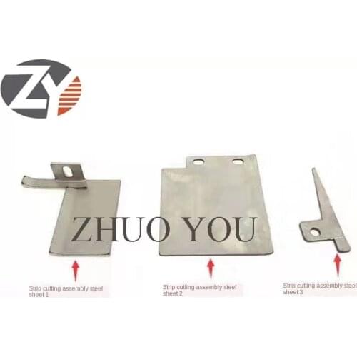 Automatic edge banding machine cutting belt assembly steel parts