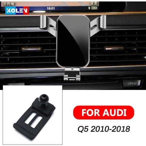 For Audi Q5 2010-2018 Car Mobile Phone Holder Auto Charging Support Gravity Stand GPS Special Mount Support Navigation Bracket