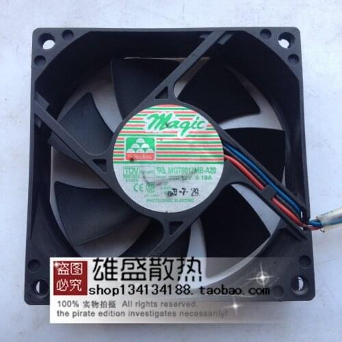 For protechnic Yongli maqic MGT8012MB-A20 12V 0.19A 0.21A 8CM Fan