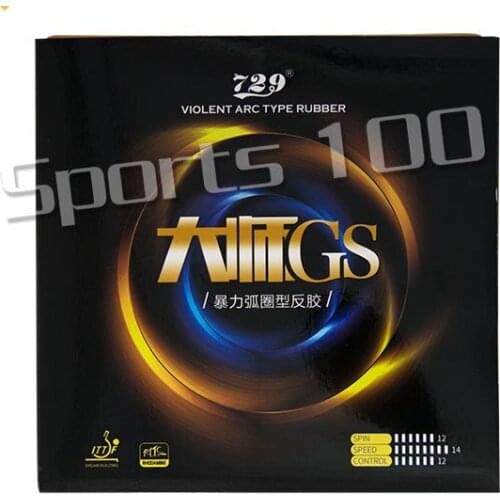 Friendship 729 loop master GS master GT violence table tennis rubber with sponge high quality