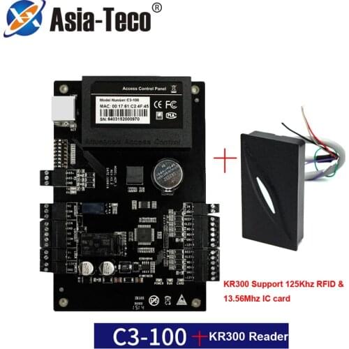 KR300E IP-based Door Access Control Panel TCP/IP RS485 Communication Advanced Access Control Wiegand 26 reader kit