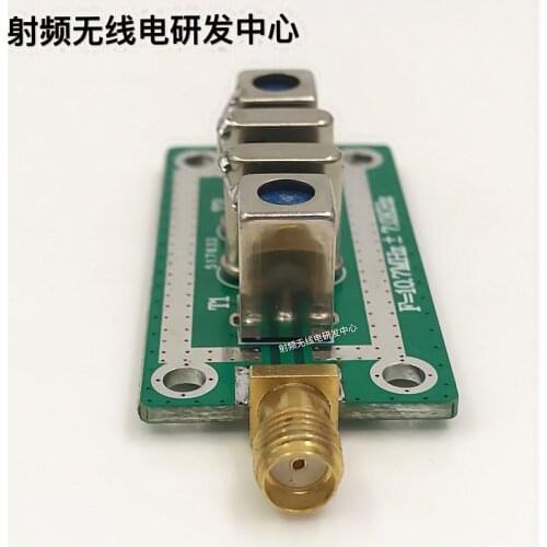 1PC Crystal filter AM filter 10.7MHz + 7KHz bandpass filter narrowband 10.7M