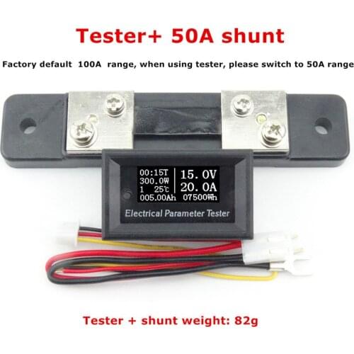 100V 50A 7in1 Multifunction Tester with 50A Shunt Voltage Current Time Temperature Capacity Voltmeter Ammeter Electrical Meter
