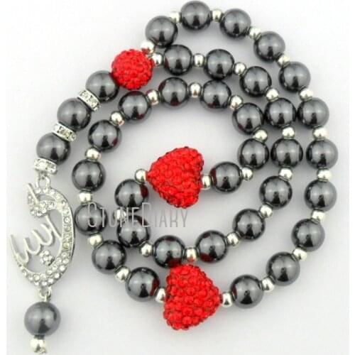 MU14416 Hematite Heart Shape Eid Gift Muslim Allah Islamic 33 Prayer Beads Worry Bead Misbah Tasbeeh Tasbih