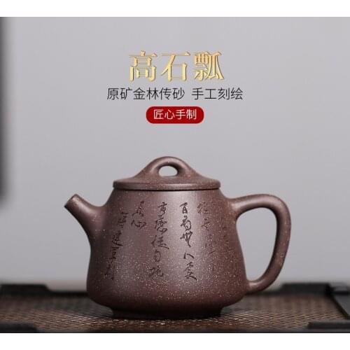 Yixing recommended all hand famous kaolinite ladle certificate is complete a gift shop agent undertakes the teapot