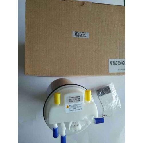 1123100AG08XA for Fuel pump for great wall VOLEEX C20 C30 HAVAL H1