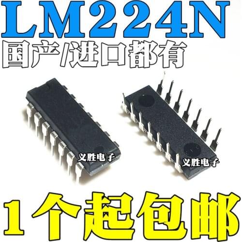 New and original LM224 LM224N DIP14 General amplifier chip, double luck/four road operational amplifier, IC chip