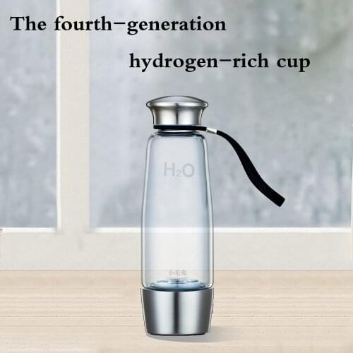 Fourth generation Hydrogen Rich Water cup with USB Water smart with Lid Portable BPA-free Business healthy smart cup