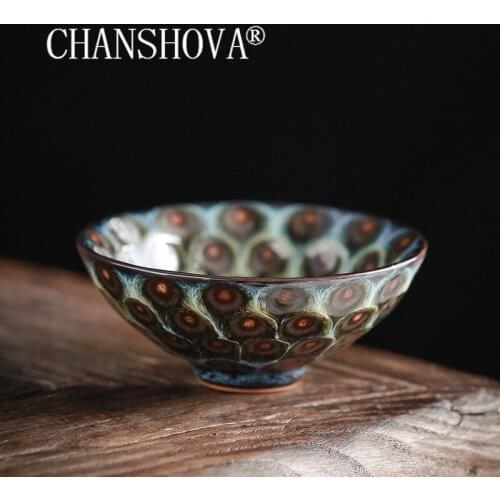 CHANSHOVA 80ml Chinese retro style Personality Kiln change texture Handmade Porcelain tea cup Chinese ceramic cup tea set H498