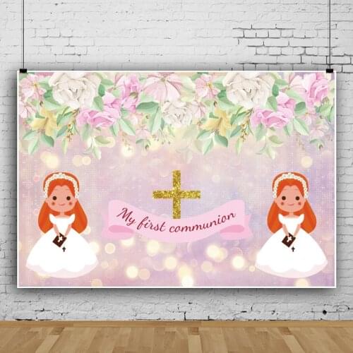 Cross Blessing and Prayer Ceremony God Bless Studio Photography Background Cloth Decors Photo Digital Backdrop Photocall