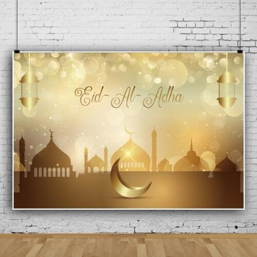 Laeacco Mosque Ramadan Festivals Photo Backdrops EID AL ADHA Moon Light Bokeh Polka Dots Lantern Poster Photographic Backgrounds