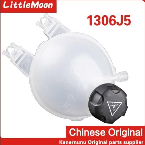 LittleMoon Original brand new water bottle Antifreeze pot 9800777280 for Peugeot 207 301 2008 Citroen Elysee C3