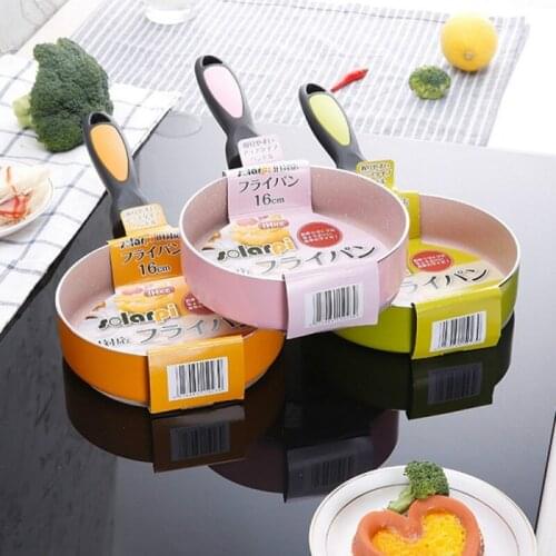 16 cm Day Mai Fan Shi mini non-stick pan small class halberd pan thousand layer skin pan fried egg pan breakfast small frying