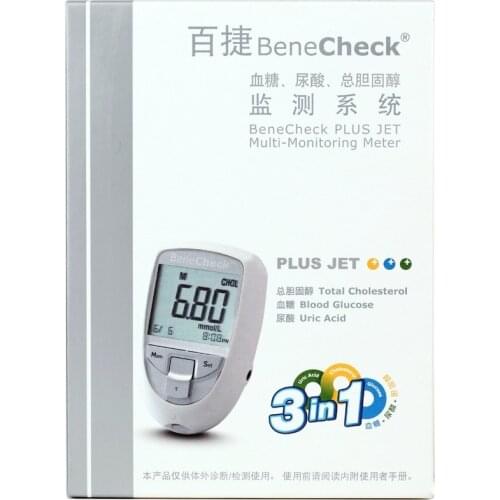 BeneCheck Blood Glucose Uric Acid and Total Cholesterol Monitoring System