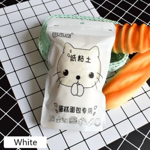 2020 New 100g Meng Cat Paper Clay Plasticine Slime Polymer Art Model Light Clay Kids Toy Modeling Clay