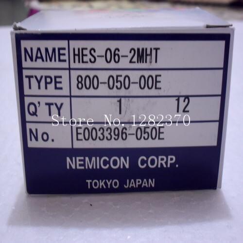 [SA] N NEMICON within the control of the controller HES-06-2MHT spot