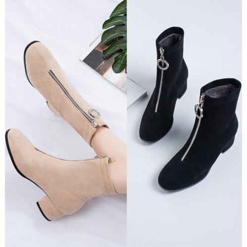 YQBTDL Winter 2020 New Black Beige Suede Sock Ankle Boots for Women Front Crystal Ring Zipper Chunky Heels Booties Womens Shoes