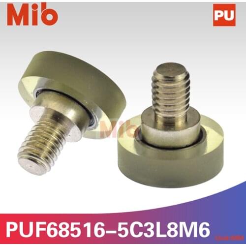 1PCS/lot stainless steel M56 thread screw shaft polyurethane pu rubber Vending machine sliding roller wheels PUF68516-5C3L8M6