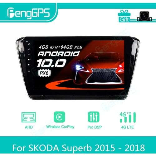 For SKODA Superb 2015 - 2018 Android Car Radio Stereo Multimedia Player 2 Din Autoradio GPS Navigation PX6 Unit Screen Display