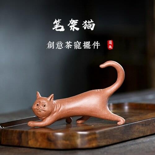 Chang tao 】 yixing undressed ore character play tea tea furnishing articles of pure manual spoil slope mud bijia cat