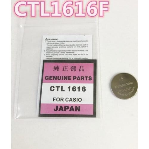 Good Quality CTL1616F CTL1616 Solar energy battery Solar rechargeable battery Free shipping