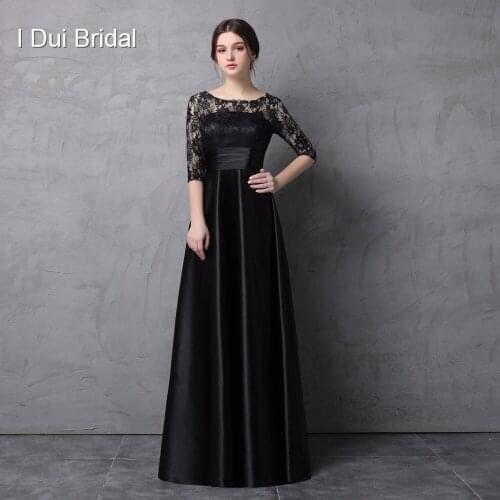 I DUI Bridal Dresses For Mothers Of Brides