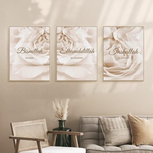 Simple Nordic rose flowers English letters Muslim style art living room porch murals poster print canvas decorative painting
