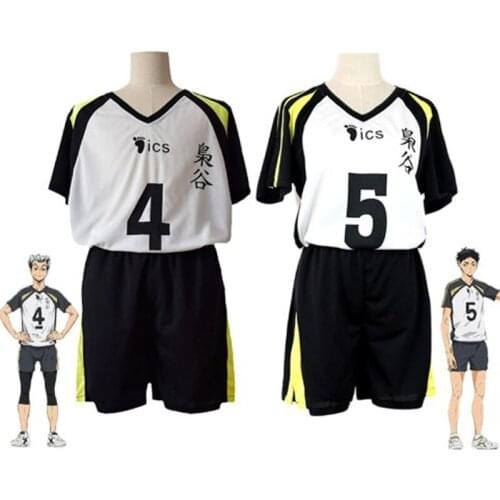 No.5 Akaashi Keiji No.4 Bokuto Koutarou Volleyball Uniform Cosplay Haikyuu Fukurodani Academy Jersey Volleyball Team