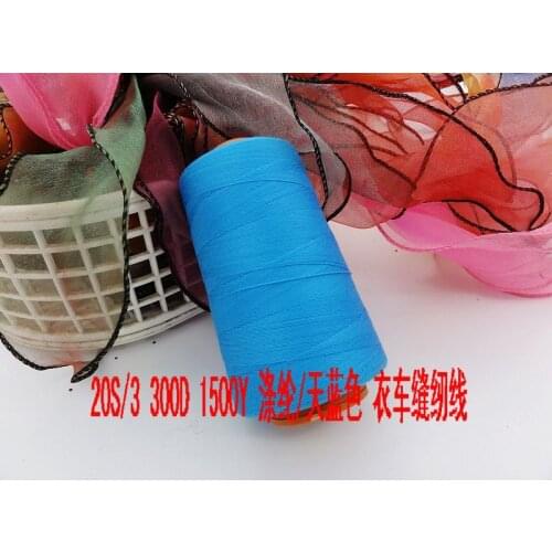 1500yards/piece thread for high grade dress sewing knitting cross bags embroidery sewing thread 20S/3 light blue free shipping