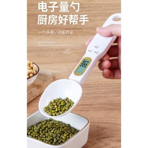 Household small precision gram number scale auxiliary food weighing heavy electronic scale J03