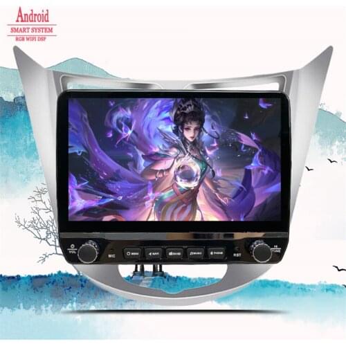 Multimedia Player Car Radio For Hyundai Solaris Accent Verna 2011 - 2014 2015 2016 Android 10 Navigation GPS 2 din DVD Head Unit