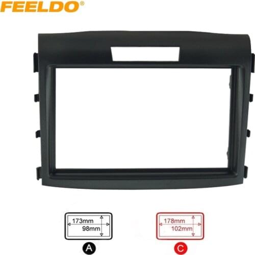 FEELDO Car refitting DVD frame Panel Dash Kit Fascia Radio Frame Audio frame for Honda CRV 2012-2015 2DIN