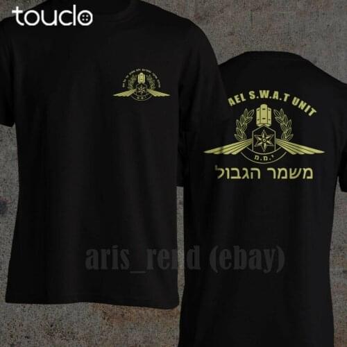 Yamam Israeli Counter-Terrorism Unit Israel SWAT Special Force Men T-Shirt double sided