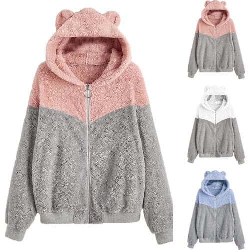 Women Plush Hooded Coat Cute Ear Zipper Hooded Jackets 2021 New Color Matching Pullovers Casual Overcoat Ladies Coat