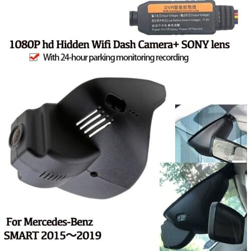 Car Hidden HD 1080P Wifi Recorder Dash Cam Camera For Mercedes-Benz SMART 2015～2019 Novatek 96658 High quality Night Vision