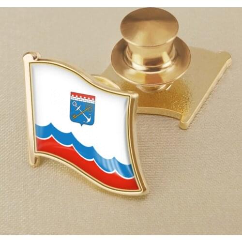 Coat of arms of Leningrad Oblast Lapel Pins/Broochs/Badges