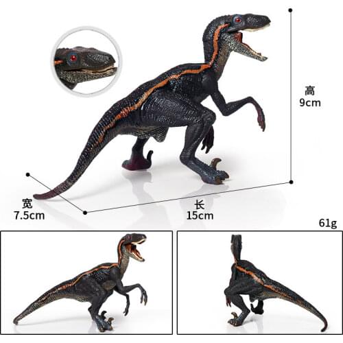 Simulation Jurassic Dinosaur Model Decoration Solid Tyrannosaurus Blue Velociraptor Velociraptor Dinosaur Toy Animal Figure Baby