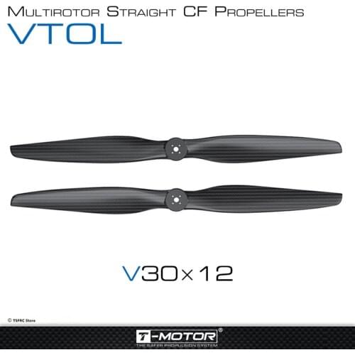2PCS / Pair original TMOTOR VTOL propellers 22 ~ 40 inch carbon fiber composite propellers