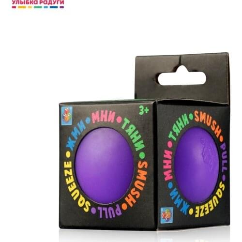 Антистресс игрушки 1 Toy China At AliExpress