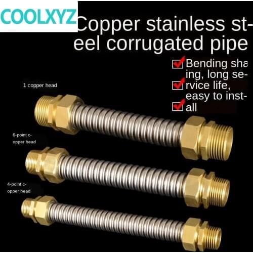 304 stainless steel central air conditioning bellows 1/2IN 3/4IN 1 inch double outer wire copper head metal hose DN15 20 25