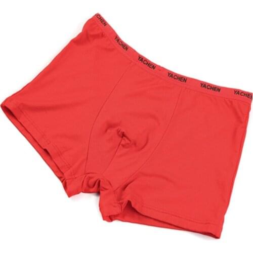 2019 Hot men solid boxer shorts underpants for mens underwear cotton shorts pattern underwear boxers