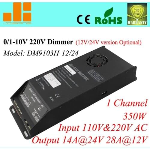 Free Shipping 350W 220V 0-10V Dimmer, 0-10V dimming led driver,PWM_28A(14A) dimmable driver 1ch, Model:DM9103H-12/24