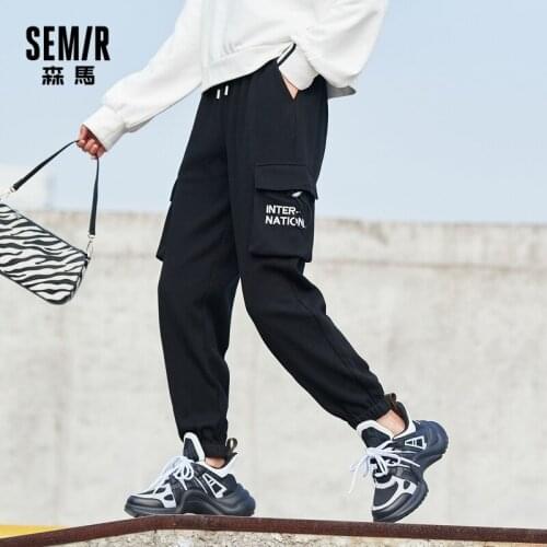 SEMIR Casual Pants Women 2021 Spring New Wild Overalls Sweatpants Clothing Loose Trousers Ins High Street Pants