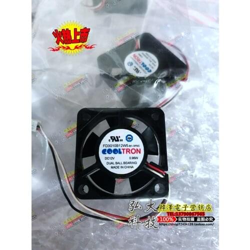 COOLTRON FD3010B12W5 DC 12V 0.96W 30x30x10mm 3-Wire Server Cooling Fan