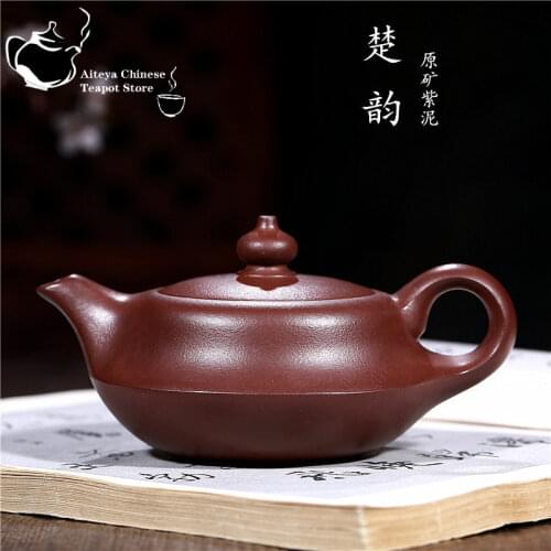 Yixing purple clay teapot handmade raw ore purple clay Chu Yun pot Kung Fu tea set teapot 200ml